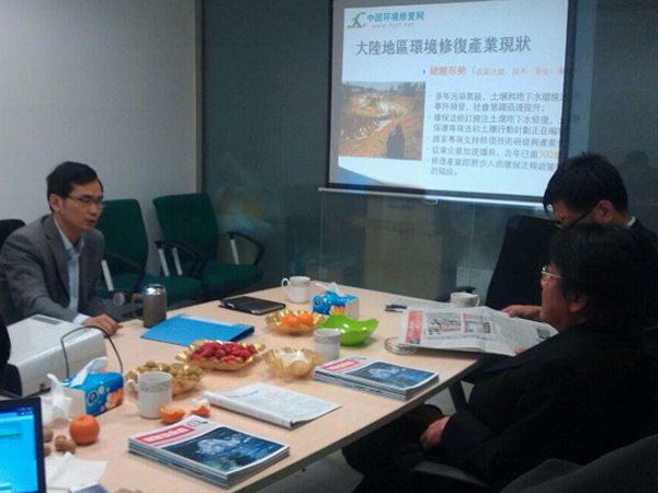 海峽兩岸修復產(chǎn)業(yè)界將開啟合作之路